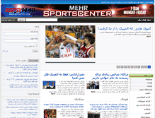 Tablet Screenshot of mehrsport.com